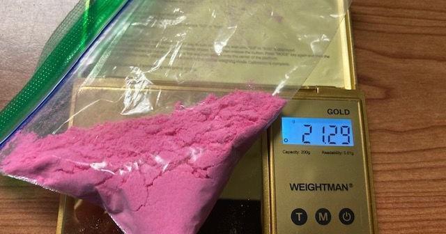 Buy 2C-B Pink Powder Cocaine In Canada
